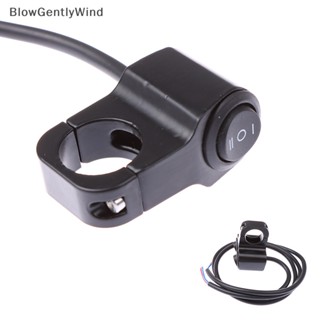 Blowgentlywind สวิตช์เปิดปิดไฟหน้า ไฟตัดหมอก 12V กันน้ํา สําหรับรถจักรยานยนต์ ATV BGW