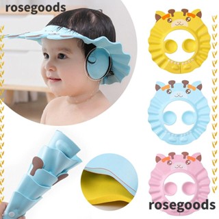 Rosegoods1 หมวกคลุมผมอาบน้ํา ป้องกันแชมพู ปรับได้ คุณภาพสูง