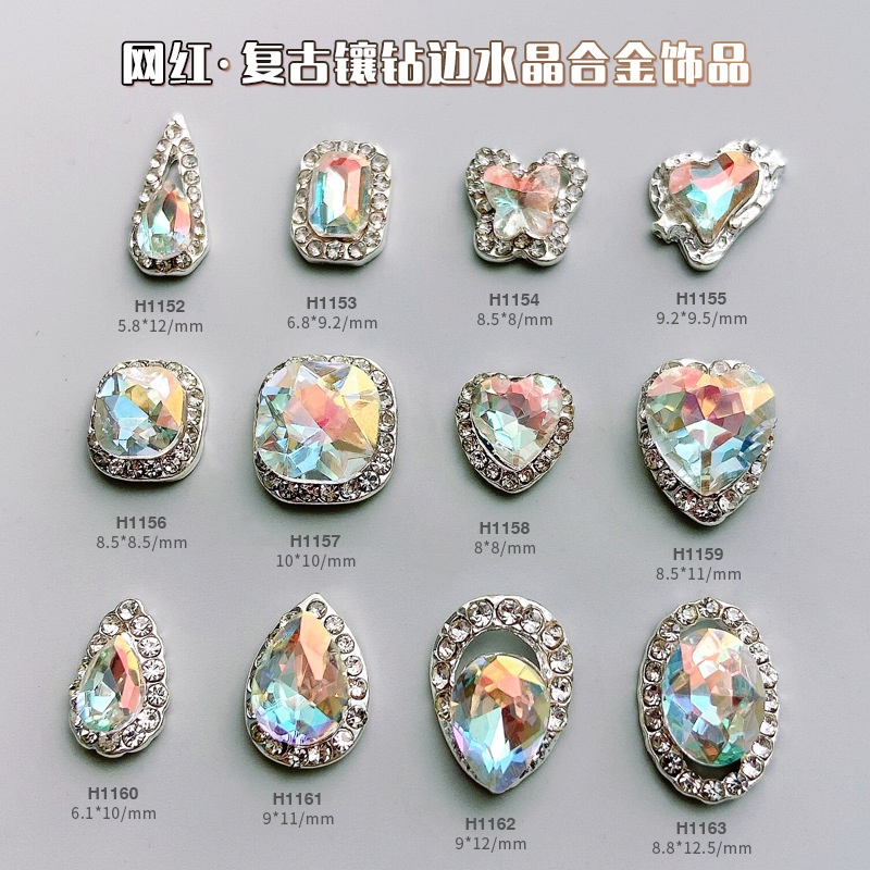 ใหม่ อุปกรณ์ตกแต่งเล็บ เพชรคริสตัลอัลลอย ทรงสี่เหลี่ยม สีสันสดใส สีขาว สําหรับตกแต่งเล็บ