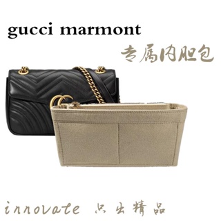 กระเป๋าซับใน สําหรับ gucci marmont Liner