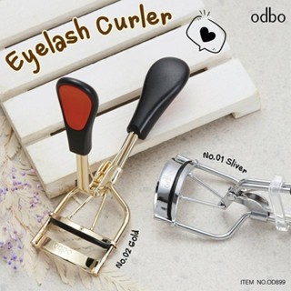 Odbo โอดีบีโอ อายแลช เคิร์ล Eyelash Curler OD899