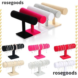 Rosegoods1 ชั้นวางเครื่องประดับ แหวน สร้อยข้อมือ คุณภาพสูง