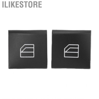 Ilikestore 2518300290  Colorfast ABS Window Switch Button Cover for Car