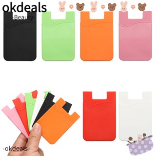 Okdeals สติกเกอร์ กระเป๋าใส่บัตรเครดิต บัตรประจําตัวประชาชน แฟชั่นสําหรับผู้หญิง