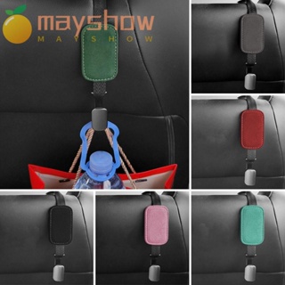 Mayshow ตะขอแขวนพนักพิงศีรษะรถยนต์, ราวยึดหนังเบาะหลังออแกไนเซอร์, ที่เก็บของในรถอเนกประสงค์ ที่ทนทาน