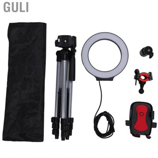 Guli 5.7 Inch Dimmable  Light With Tripod Live Broadcast Fill Light+mobile