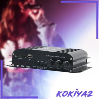 [Kokiya2] อะแดปเตอร์ขยายเสียงสเตอริโอซับวูฟเฟอร์ S-269 ปลั๊ก US ดิจิทัล 12V บลูทูธ หน้าจอ LED สําหรับบ้าน บาร์