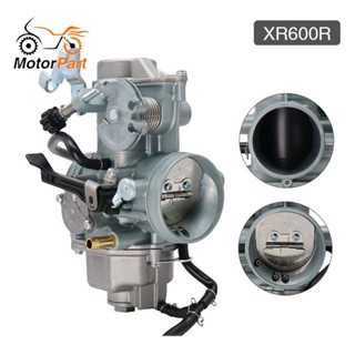 MOTOPARTS SHOP Motorcycle Carburetor for 1988-2000 Honda XR600R