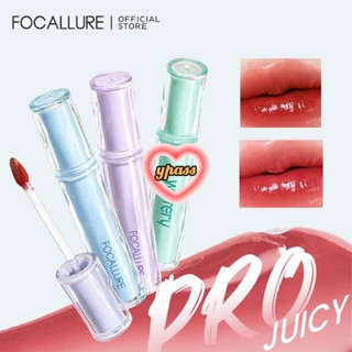 CYREAL Focallure Jelly Watery Lip Tint เกาหลีกลอสซี่อวบอิ่มเม็ดสีสูงติดทนนาน Bare Lip น้ำหนักเบาไม่เหนียวเหนอะหนะให้ความชุ่มชื้น