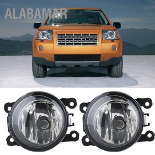 ALABAMAR 2 ชิ้นรถอัตโนมัติ 12V 55W H11 ไฟตัดหมอกสำหรับช่วงโรเวอร์สปอร์ต 2010-2013 สำหรับ LR2 และ LR4