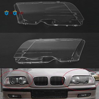 ฝาครอบเลนส์ไฟหน้าซ้าย แบบใส สําหรับ BMW 4 Door E46 3 Series 1998-2001