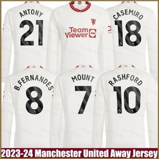 เสื้อกีฬาแขนสั้น ลายทีมฟุตบอล M United Away Martinez Casemiro Mount Antony Fernandes Rashford Jersey พลัสไซซ์ 2023-2024