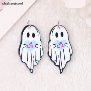 Shakangcool จี้อะคริลิค รูปเห็ด ผีฝน สองด้าน สําหรับทําพวงกุญแจ สร้อยคอ ต่างหู DIY 10 ชิ้น