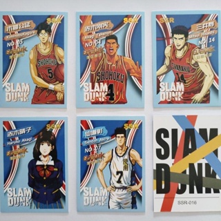 การ์ดล่าสุด การ์ดเก็บสะสม การ์ตูนอนิเมะ Slam Dunk UR.SSR Sendo Changrukawa Kaede Miyagi Ryoda