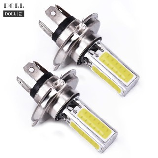 ⭐24H SHIPING ⭐Pair H4 HB2 LED Bubls White Driving Headlight COB Car Truck Front Fog Lights