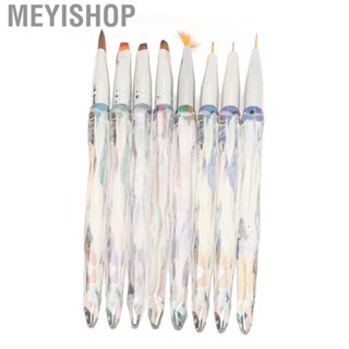 Meyishop Nail Brushes  Brush Liner  for Home