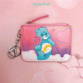 Mocho กระเป๋าใส่บัตรเครดิต กระเป๋าสตางค์ หนัง PU ลายการ์ตูนสัตว์น่ารัก สีรุ้ง พร้อมพวงกุญแจ สําหรับนักเรียนหญิง