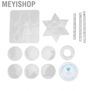 Meyishop Silicone Wind Chime Mold Pentagram Craft for Art Decorations