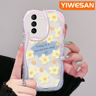 เคสโทรศัพท์มือถือ ซิลิกาเจลใส กันกระแทก ลายดอกไม้ สีครีม สําหรับ Samsung galaxy S21 FE S21 Plus S21 Ultra S20 FE