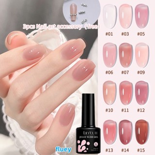 Lilycute สีเจล สีเจลโทนสุขภาพดีเนื้อใสๆ ยาทาเล็บเจล เจลลี่ กึ่งถาวร LED UV สีชมพู 7 มล.