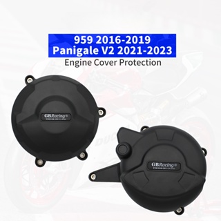 ฝาครอบป้องกันเครื่องยนต์รถจักรยานยนต์ สําหรับ DUCATI Panigale V2 2020-2022 959 2016-2019