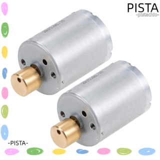 Pista มอเตอร์สั่นสะเทือน DC 12V ทองแดง 8500RPM แบบพกพา สีเงิน สีเหลือง สําหรับช่างไฟฟ้า 2 ชิ้น