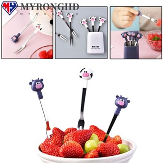 Myronghd ส้อมจิ้มผลไม้ ลายการ์ตูนสัตว์ วัว พลาสติก สําหรับตกแต่งโต๊ะอาหาร ปาร์ตี้เบนโตะ ขนมหวาน