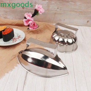 Mxgoods แม่พิมพ์ข้าว ไข่เจียว ซูชิ ทําความสะอาดง่าย ไม่เหนียวติด DIY สําหรับบ้าน ร้านอาหาร อาหารญี่ปุ่น ข้าวกด