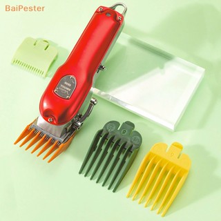 [BaiPester] หวีปัตตาเลี่ยนตัดผม สุ่มสี 8 2 ชิ้น