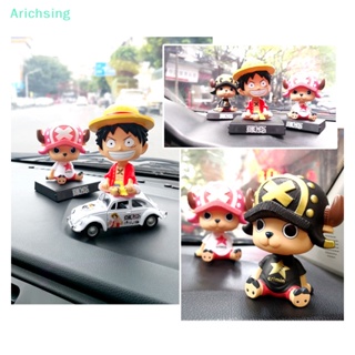 &lt;Arichsing&gt; ตุ๊กตาหัวเขย่า ลายการ์ตูนอนิเมะ Luffy Zoro Bobblehead สําหรับตกแต่งภายในรถยนต์ ลดราคา