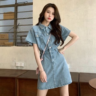 Uki พร้อมส่ง ชุดเดรสยีน คอปกโปโล ทรงเอ เข้ารูป ขนาดเล็ก สไตล์เกาหลี ฝรั่งเศส เรโทร สําหรับผู้หญิง สินค้าใหม่
