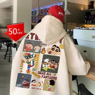 เสื้อกันหนาวแขนยาวลําลอง มีฮู้ด ผ้ากํามะหยี่ แบบหนา ลายการ์ตูนชินจัง Xiaoxin ขนาดใหญ่ สําหรับผู้ชาย และผู้หญิง ไซซ์ M - 5XL