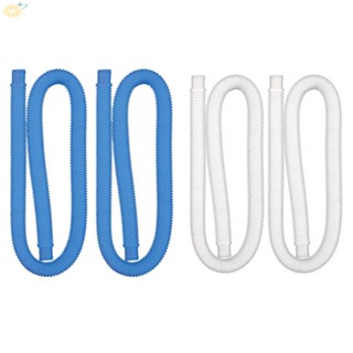 【VARSTR】Filter Hose 2 Pack Brand New Diameter 1.25 Inch For Filtration Pump For Intex