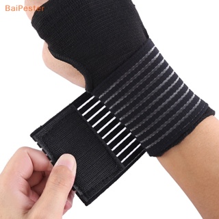 [BaiPester] สายรัดข้อมือ แบบยืดหยุ่น อุปกรณ์เสริม สําหรับออกกําลังกาย 1 คู่