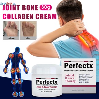 1 pcs Perfectx Joint Bone Therapy Cream Intensive Concentrate สำหรับข้อต่อและกล้ามเนื้อ Recovery Relief สำหรับคอหลังมือฟุต Linklink