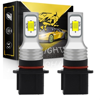 Jacansi 2Pcs P13W/PSX26W LED Bulbs DRL Driving Lights Car Front Fog Lamp Canbus No Error