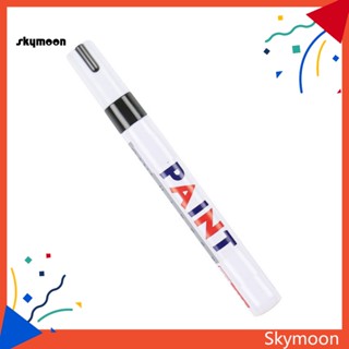 Skym* ปากกาเพ้นท์สีรถยนต์ แบบแห้งเร็ว กันน้ํา ขนาดกลาง สําหรับซ่อมแซมรถยนต์