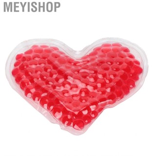 Meyishop Hot Cold Compress Ice Pack  Gel Bead  Relief Flexible for Beauty Salon Home