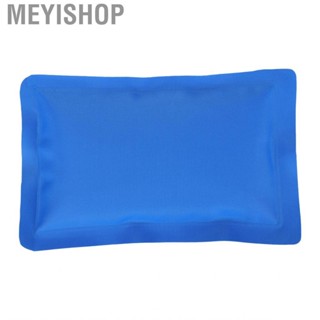 Meyishop Cooling Pack  Easy To Use Hot Compress Leakage‑proof for Post‑breastfeeding Tired Eyes Skincare Products Sports Activities