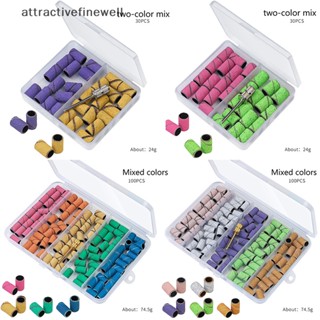 [attractivefinewell] แหวนขัดเล็บเจล 7 สี 30 100 ชิ้น