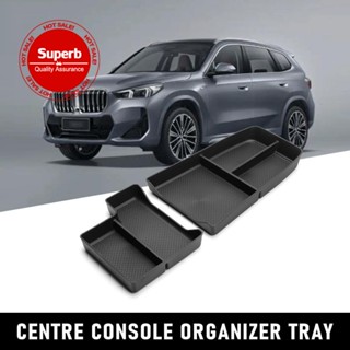 Sunisa1 กล่องเก็บของกลาง ด้านล่าง ดัดแปลง สําหรับ BMW X1 23 F3J2