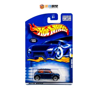 Hot Wheels โมเดลล้อแม็ก 1/64 mini Cooper mini Cooper Iron Bottom Blue Open Cover