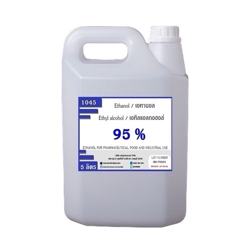 1045.เอทิลแอลกอฮอล์ ethyl alcohol 95% หรือ เอทานอล ethanol 95%  ขนาด 5 ลิตร FOOD GRADE✿ Rpro ราคา ถูกที่สุด ดีลบีเคเค แกลเลอรีภาพที่ 3