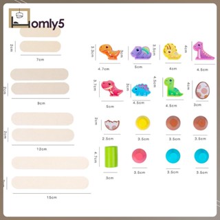 [Homyl5] บล็อกตัวต่อไม้ รูปไดโนเสาร์ ของเล่นเสริมการเรียนรู้เด็ก 1 ชิ้น