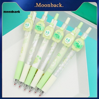 &lt;moonback&gt; ปากกาเจล ป้องกันการรั่วไหล อุปกรณ์เสริมเครื่องเขียน สไตล์นักธุรกิจ