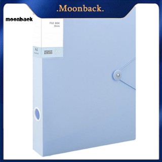 &lt;moonback&gt; โฟลเดอร์เอกสาร งอได้ อุปกรณ์การเรียน กระเป๋าเก็บเอกสาร ขนาด A4 อเนกประสงค์