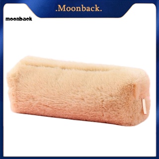 &lt;moonback&gt; กระเป๋าดินสอ เครื่องเขียน น่ารัก ทนต่อการสึกหรอ สําหรับโรงเรียน