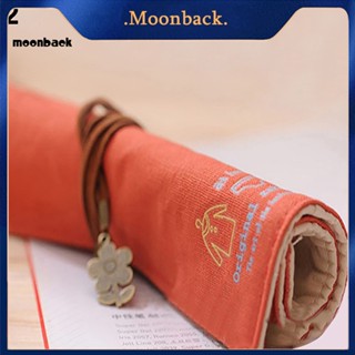 &lt;moonback&gt; กระเป๋าผ้าใบ ใส่แปรงแต่งหน้า ปากกา เครื่องเขียน กระเป๋าดินสอ