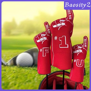 [Baosity2] ปลอกคลุมหัวไม้กอล์ฟ แบบถัก สําหรับเทรนเนอร์ กอล์ฟ ท่องเที่ยว กลางแจ้ง