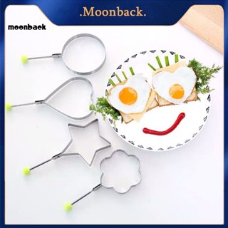 &lt;moonback&gt; เครื่องทอดไข่ดาว สเตนเลส รูปหัวใจ เกรดอาหาร สําหรับบ้าน